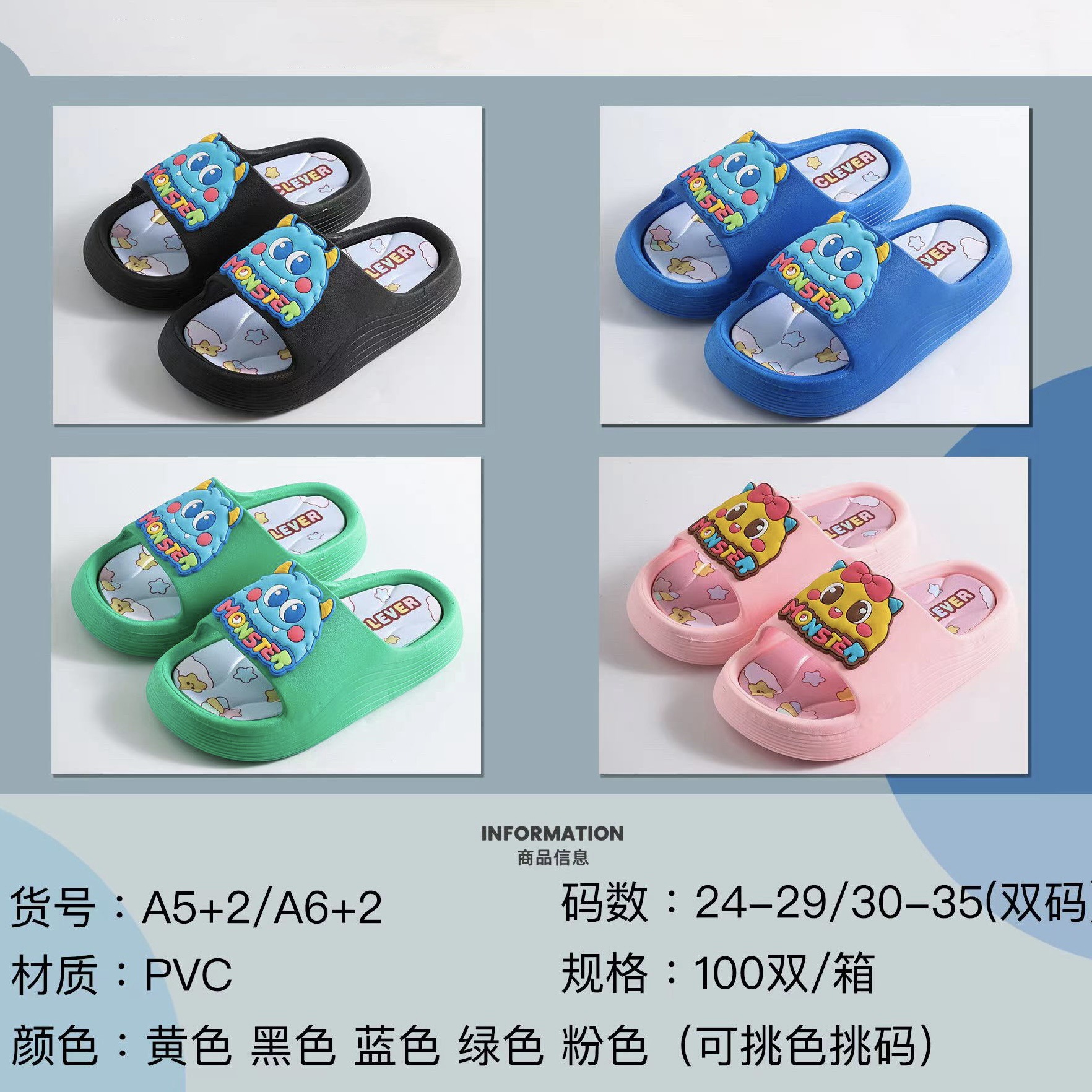 f23221976b506603b4cdd5f548c98a