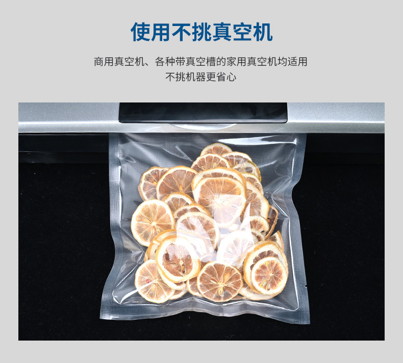 详情_09.jpg