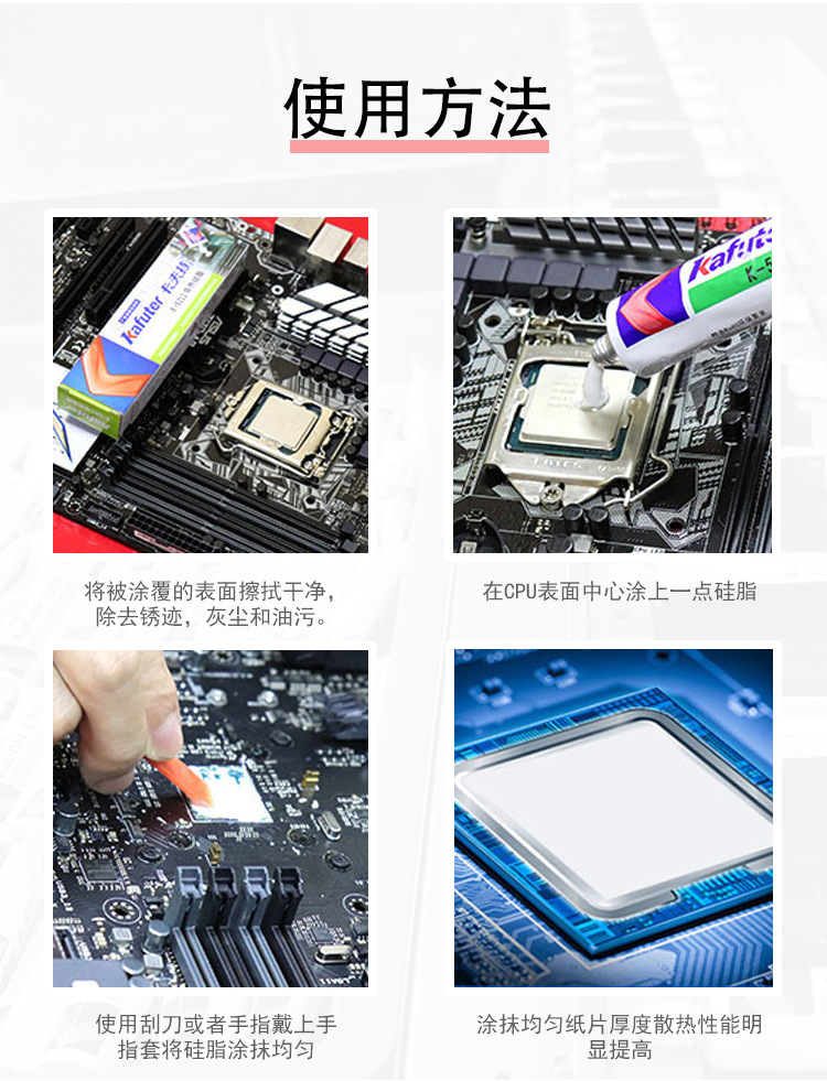 O1CN01ztmIvP1OdT0kRqyvc_!!8541