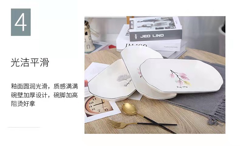 微信图片_20211105102546