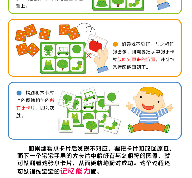 详情图片_022.jpg