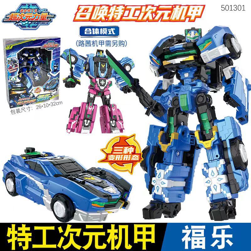 204fc3b4b8302f5c48589e8e513ff1