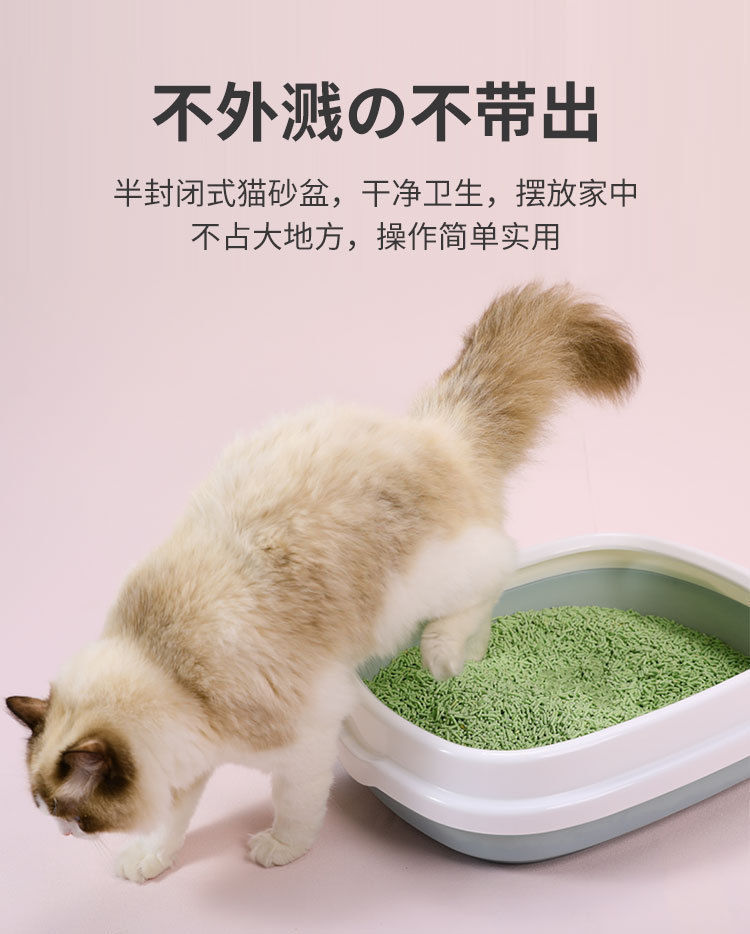 /O1CN01hAIKWI1M2G2ToQNst_!!2218793051376-0-cib.jpg