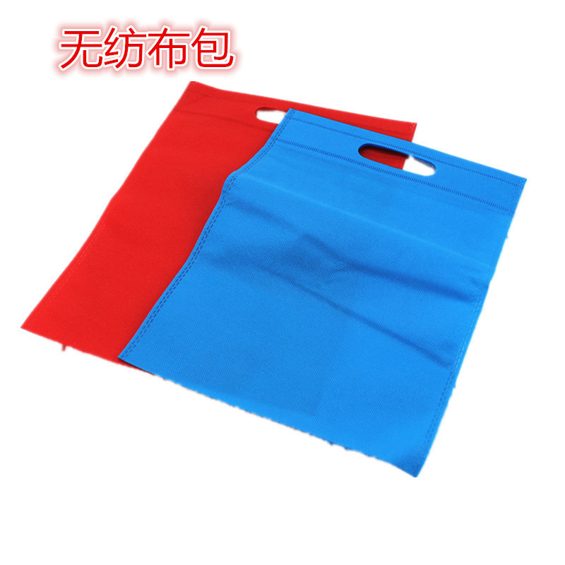 无纺布包