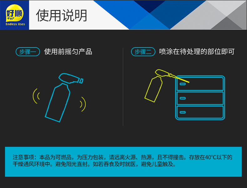 详情-09.jpg