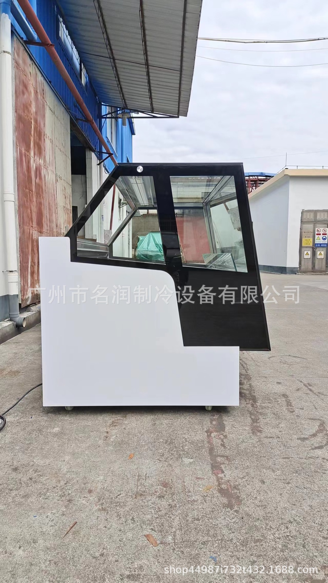 微信图片_20231123190008