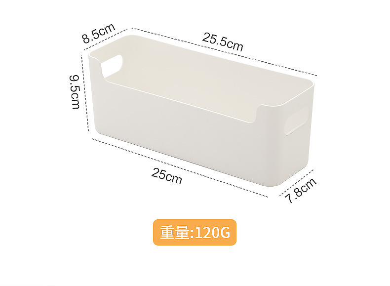 9001-9002冰箱侧面收纳盒_20.jpg