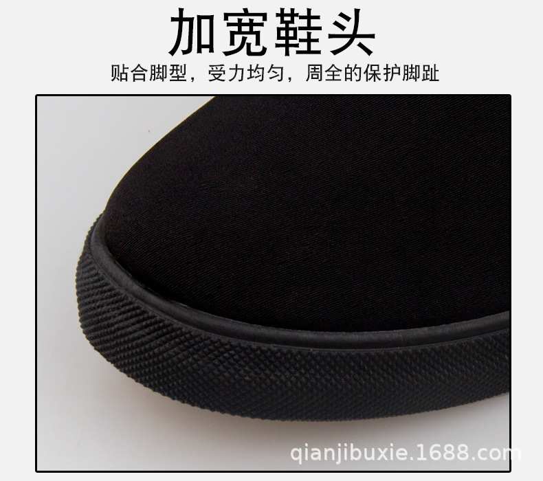 78-2详情2_06.jpg