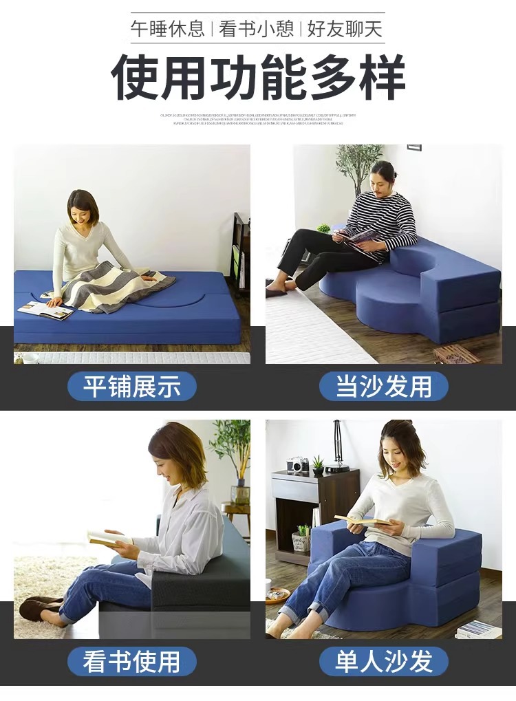 小户型沙发定制