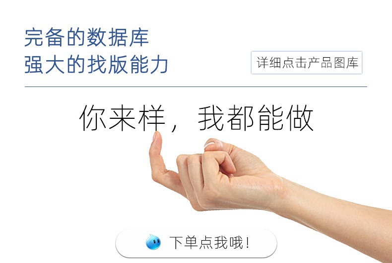 微信图片_202401051539331