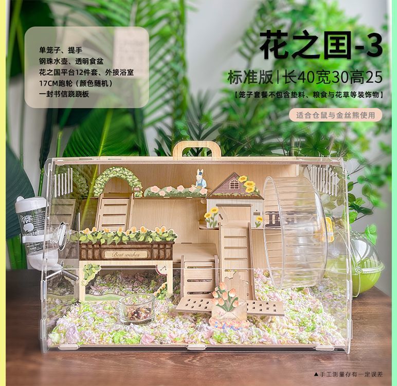 f553e4d0-0ae8-4e74-94c8-fb909de8740d.jpe