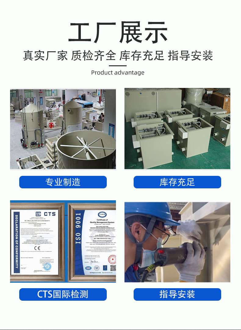 毛刷过滤器源文件_09.jpg