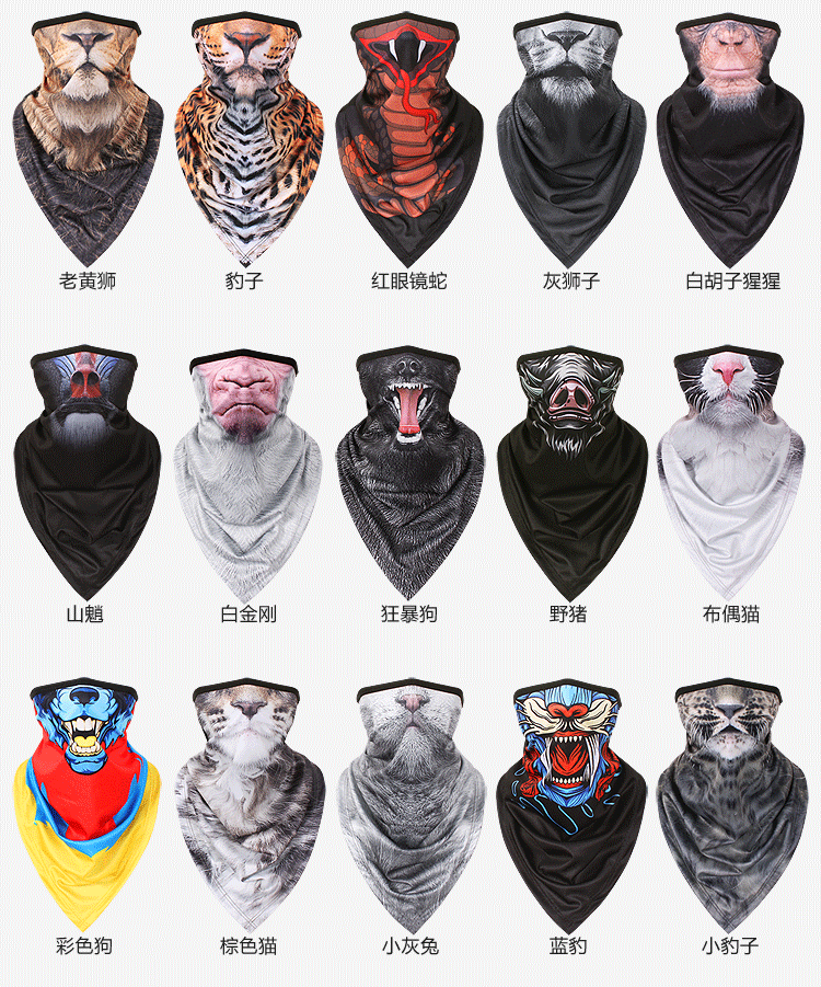 速干三角巾动物1