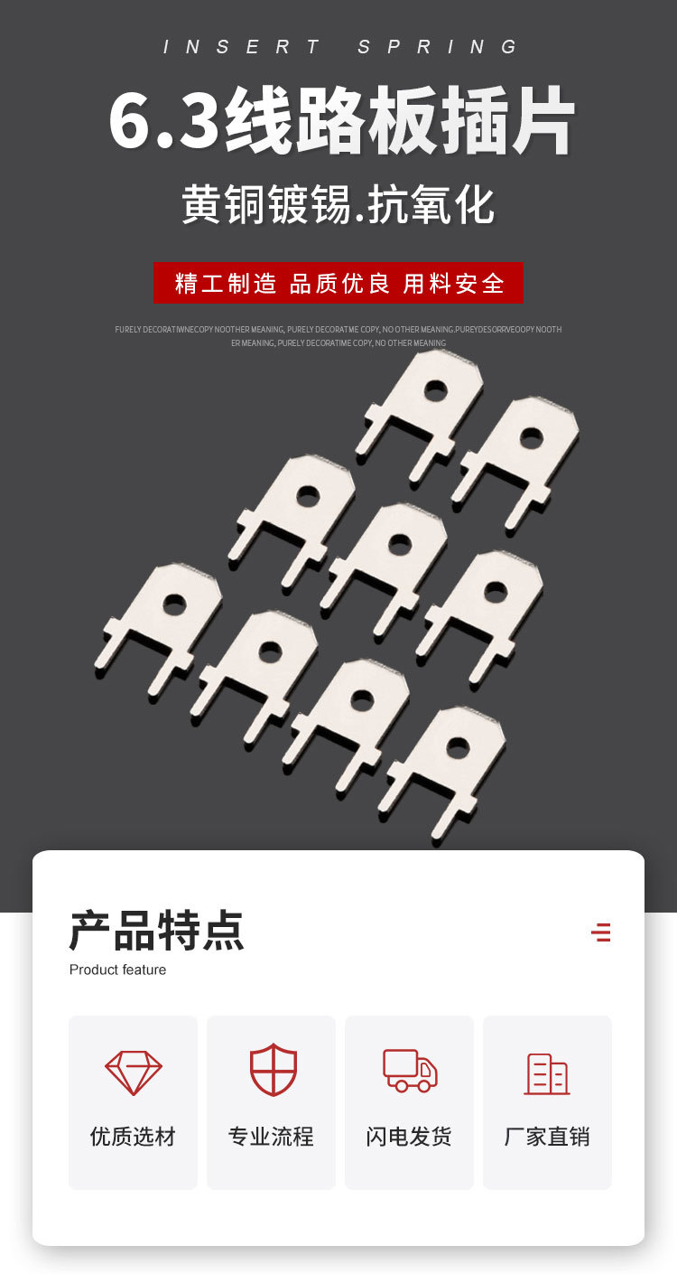 详情页_01.jpg