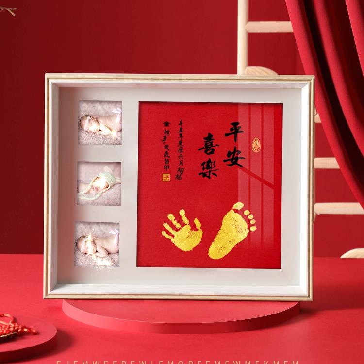 微信图片_20211123131547