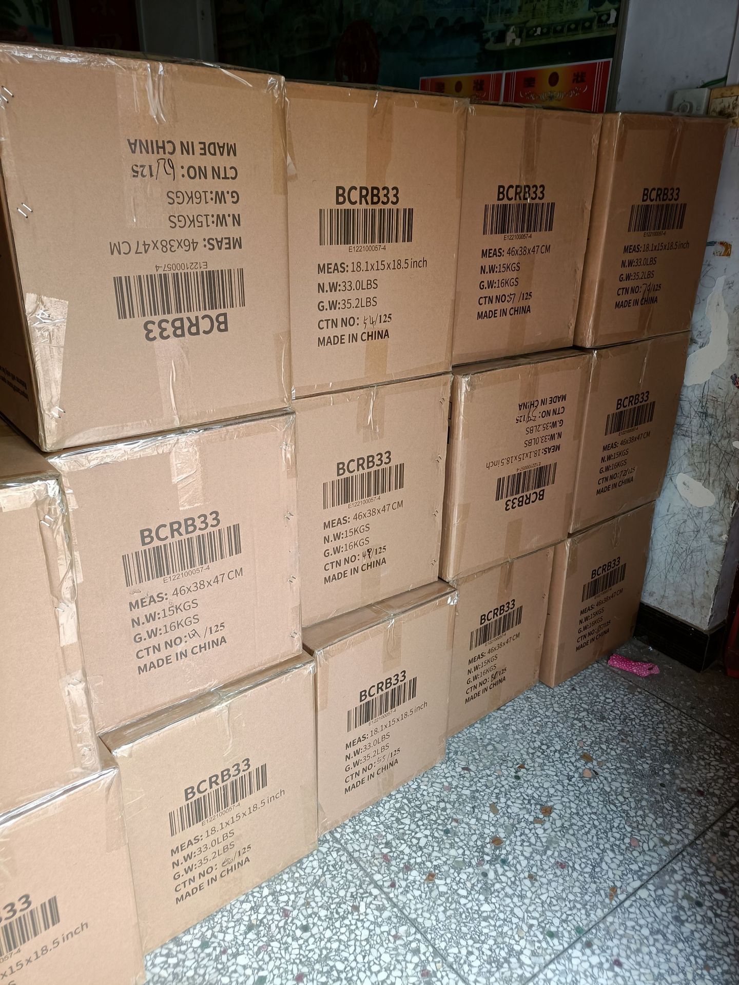 mmexport1645247426219