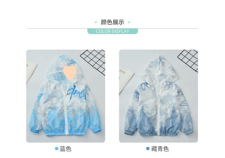 805e50c9-7334-4689-99d5-372176c1ac11.jpe