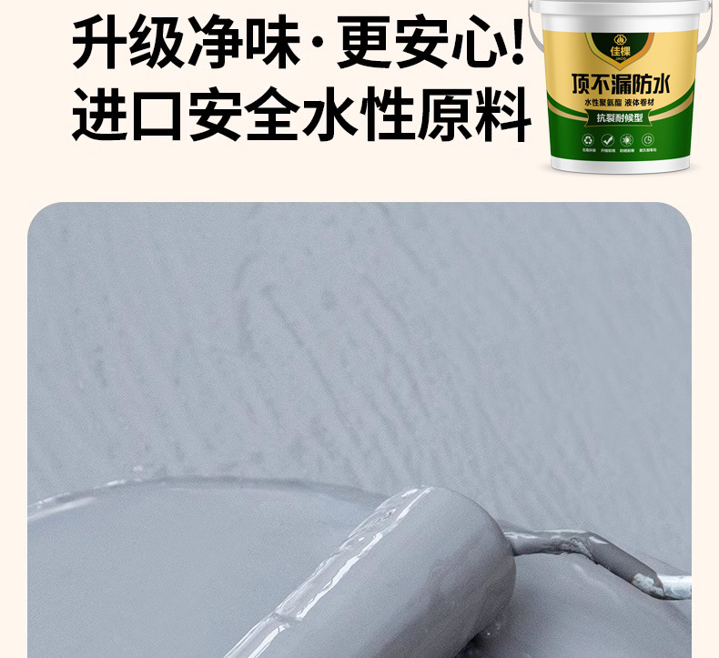 e23ebe60-81b8-4ad8-8dbd-fe4c8f1e9c58.jpe