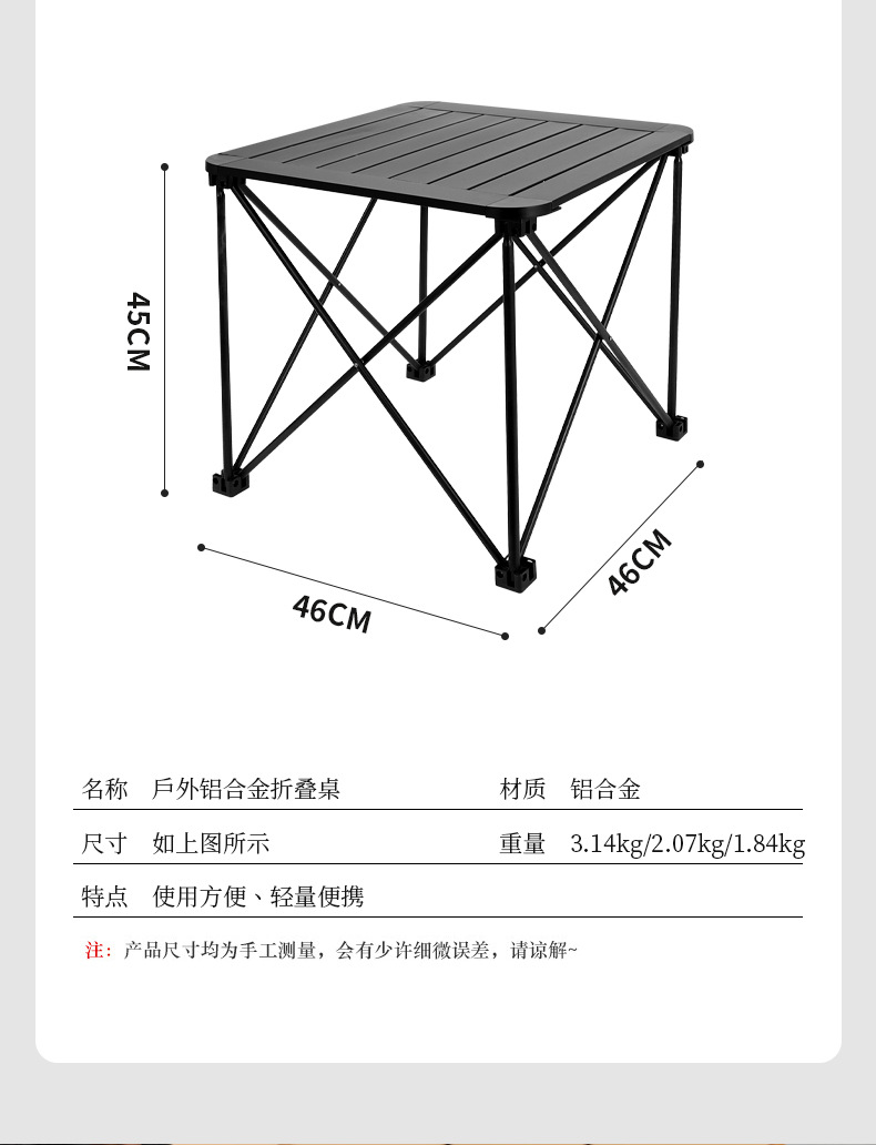 详情_12.jpg
