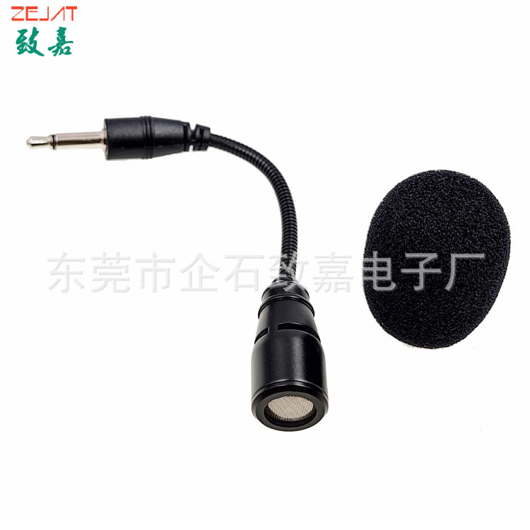 ZJ011MR-2极单声道 (2).jpg