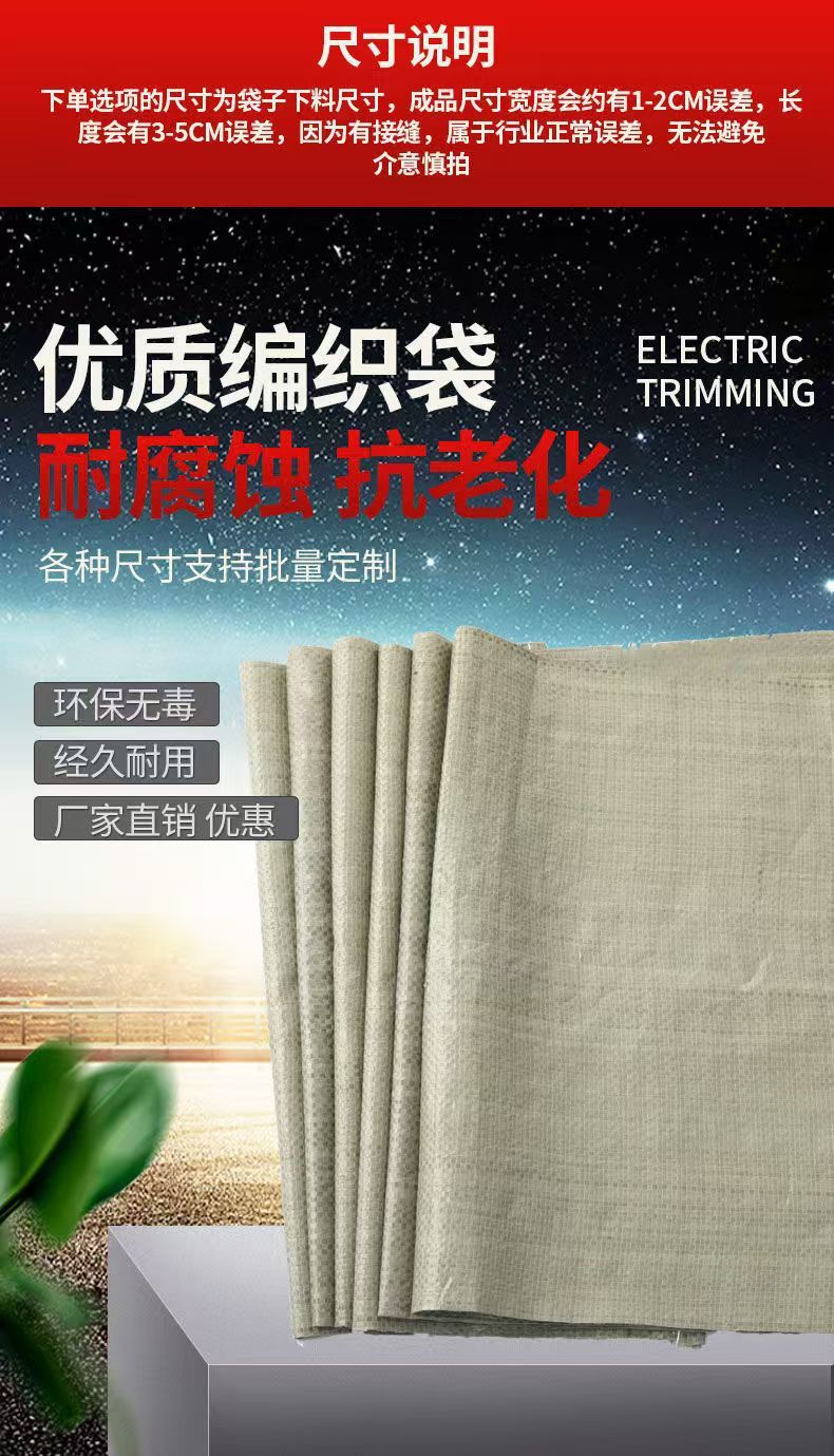 82d55856-6f5f-4199-a856-d7fe0e9ef61f.jpe
