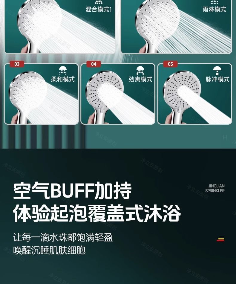 a4a35cb5-b1bc-45e1-bdab-b8df9e5668c7.jpe