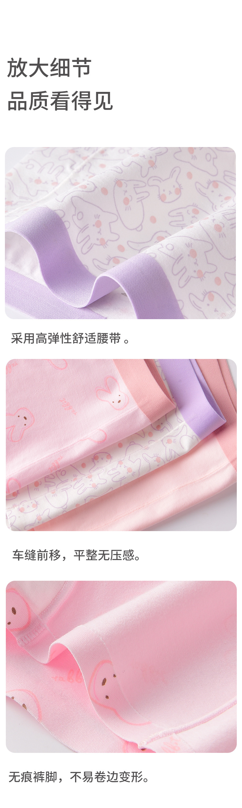 详情_11.jpg
