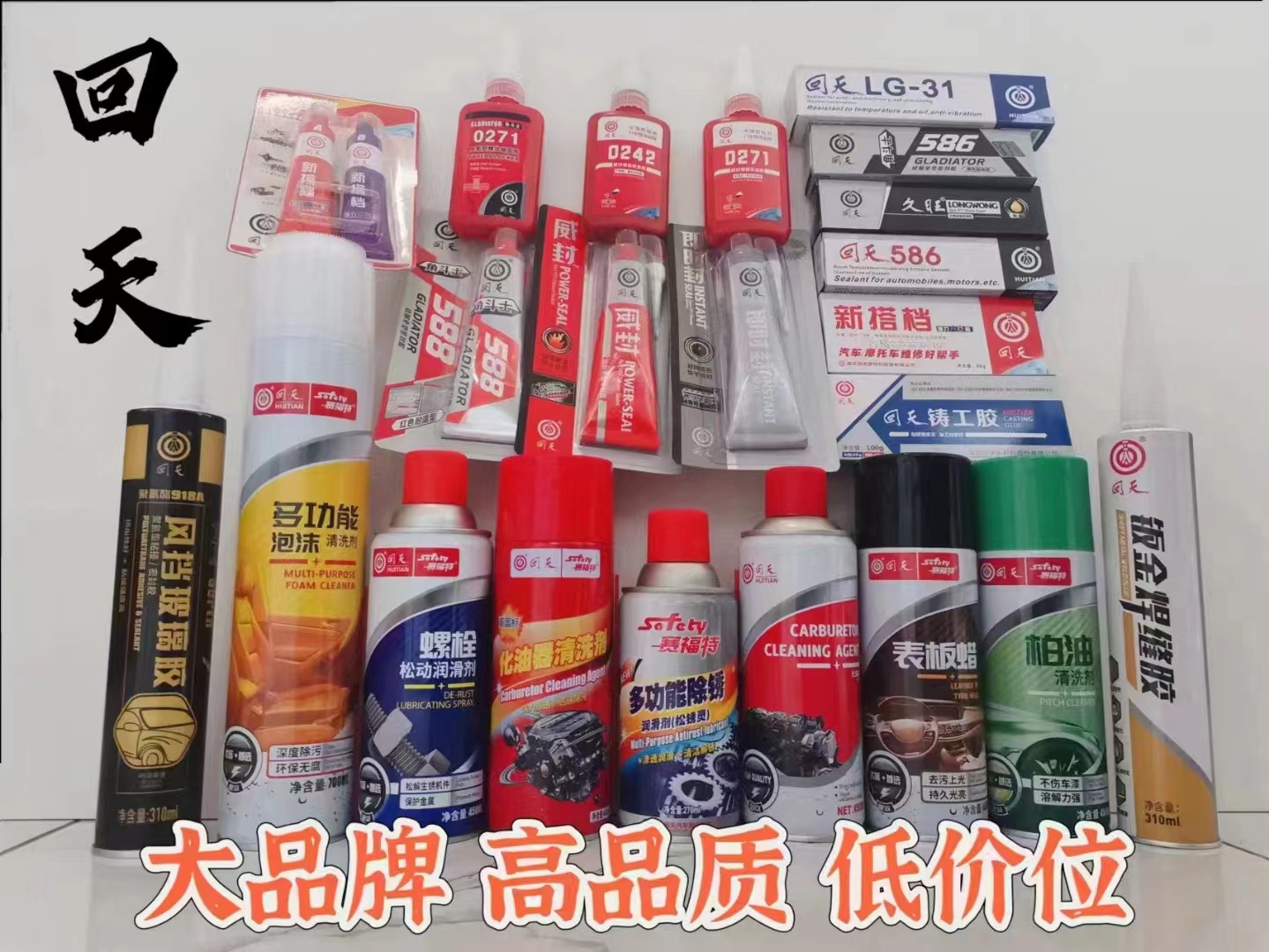 816d6c4769e01b97db5a3e92b79e24