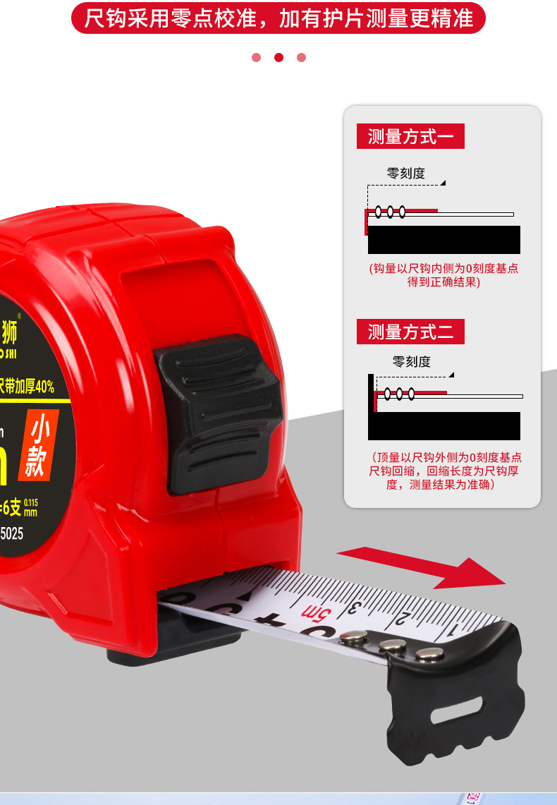 未标题-1_09.jpg