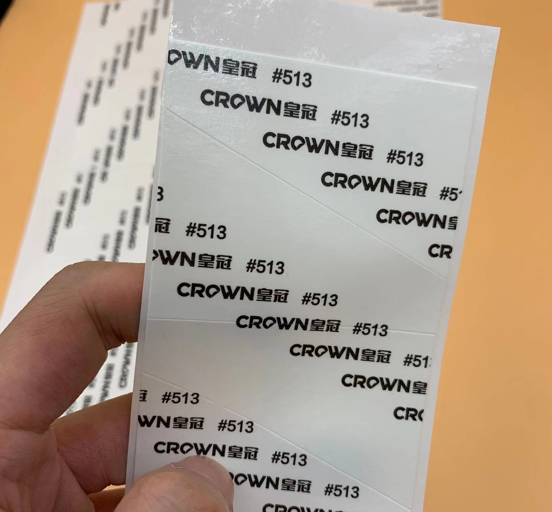 微信图片_20240611193202