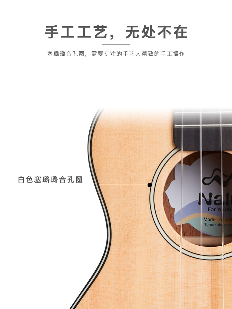 N-525C详情7.jpg