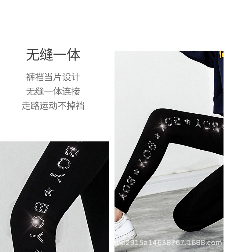 新款大码烫钻莫代尔九分打底裤女外穿高弹显瘦小脚裤