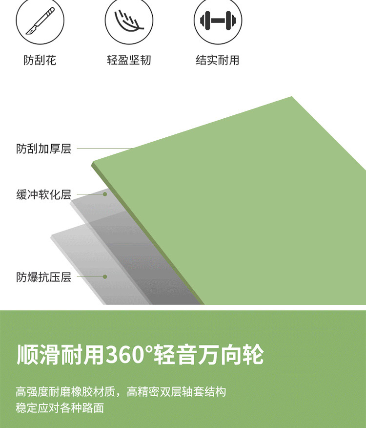 详情图片_11.jpg