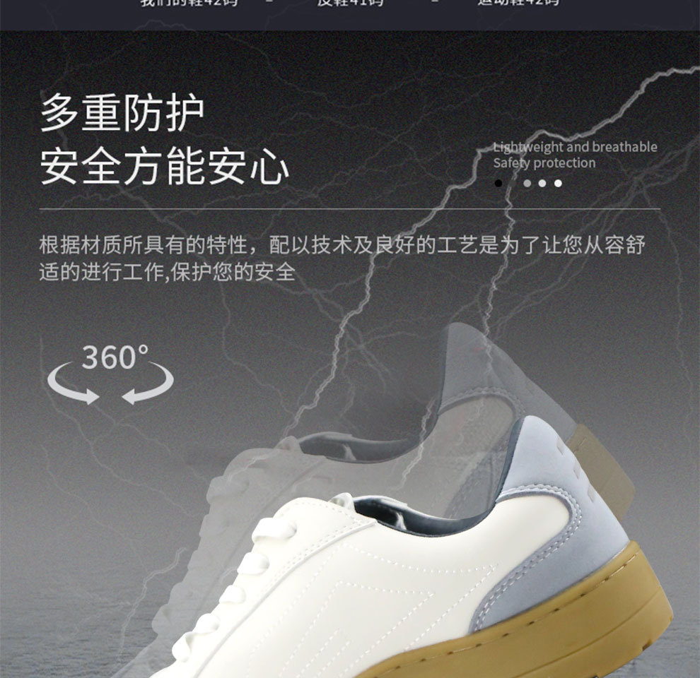 巴固-SHDX23801NM_05.jpg?x-oss-process=image/format,png
