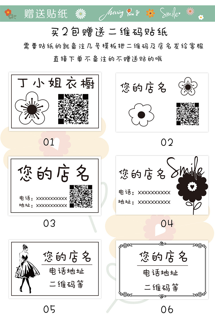 未标题-1_05.jpg