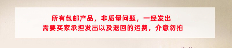 O1CN01zQ3qH42Jwdqdgr2Ke_!!2346