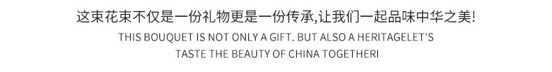 详情_12.jpg