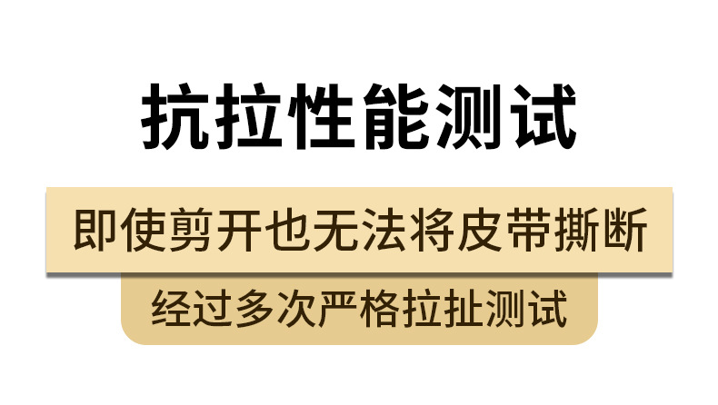 详情_10.jpg