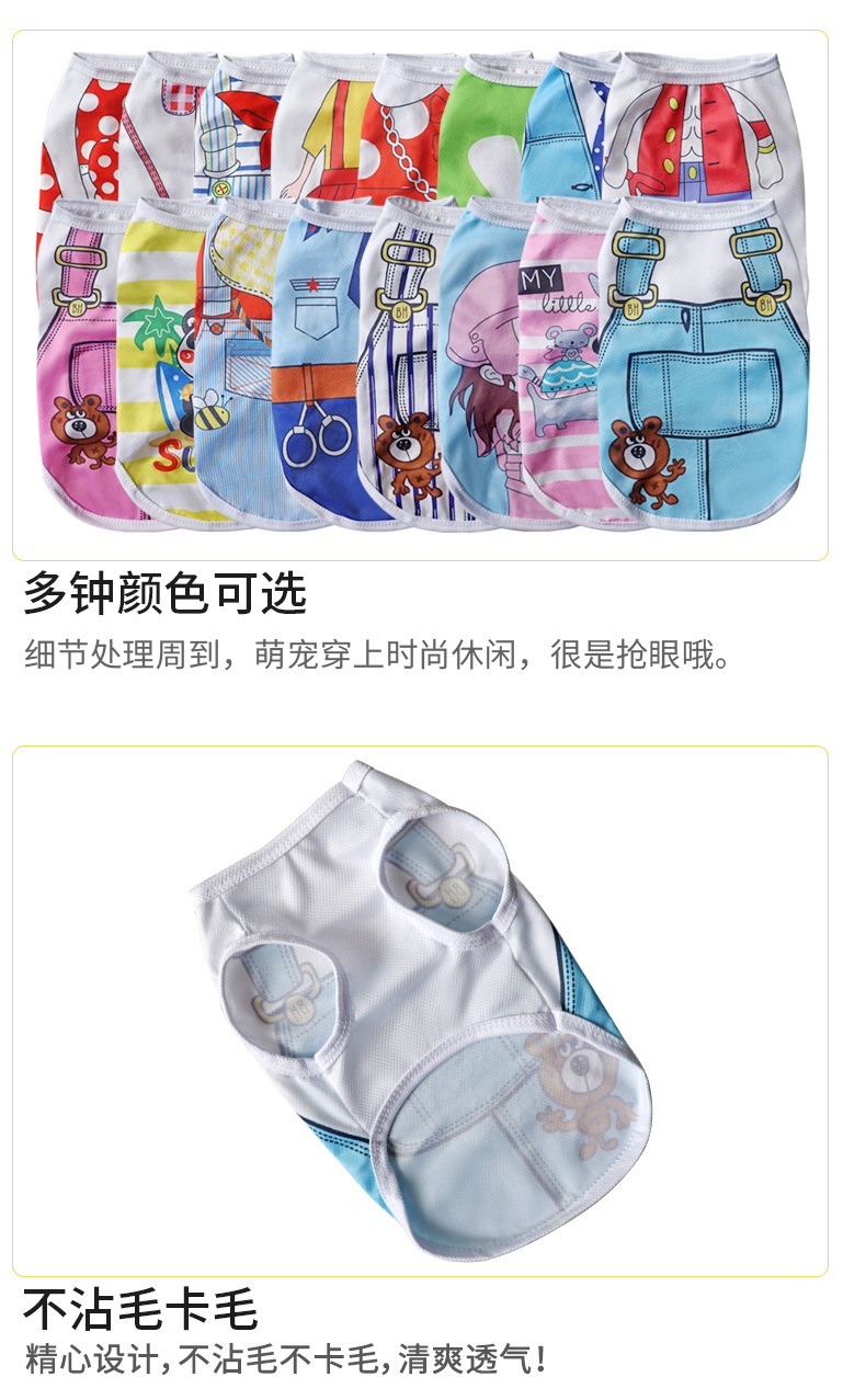 详情_10.jpg