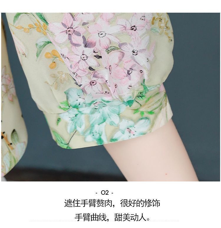 527fe1dc-32be-4278-9659-06a8e09649d9.jpe