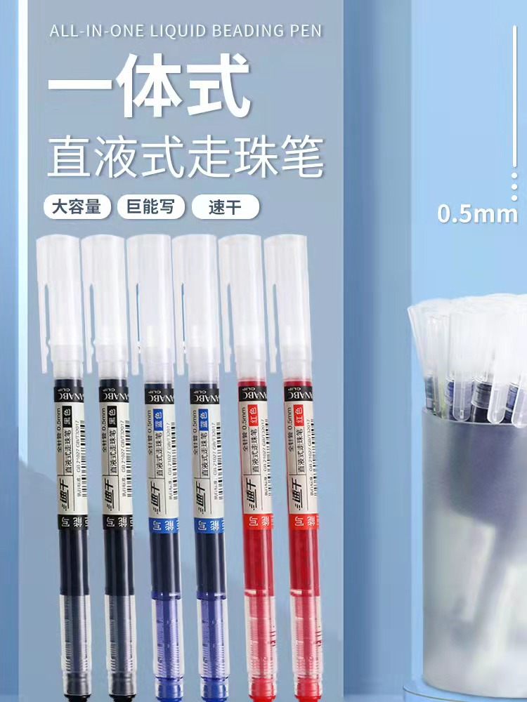 微信图片_20211110112043