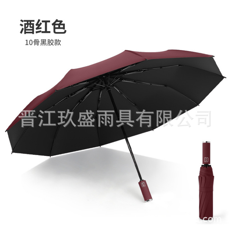 QQ图片20220327104447