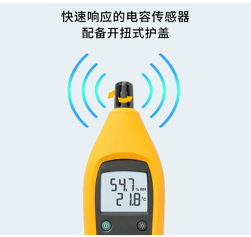 深圳市毅力创能科技有限公司专业代理福禄克红外线测温仪，涉及物业检测、轨道交通维保、电力公司检测、电子生产企业测量的一款高精度红外线测温仪，除此之外毅力创能还代理优利德红外线测温仪、胜利工业物体测温仪以及热成像仪；深圳市毅力创能科技有限公司实力雄厚，储仓式库存，欢迎各届人士前来洽谈业务。追求品质、精益求精！