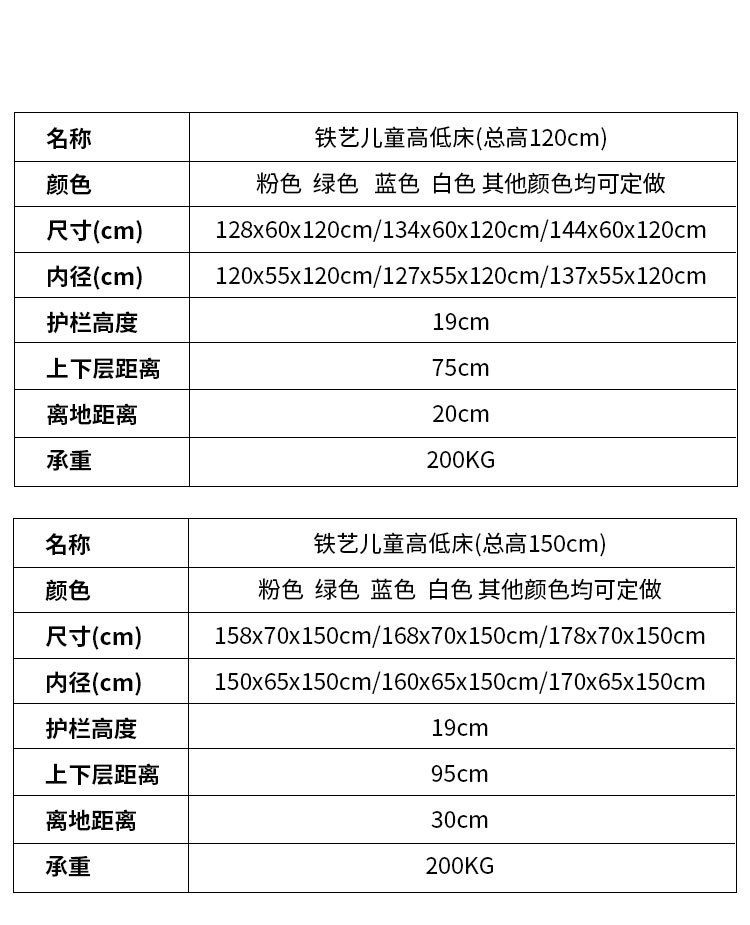 fbf036f8-25f1-45aa-a153-95acecf1bc3a.jpe