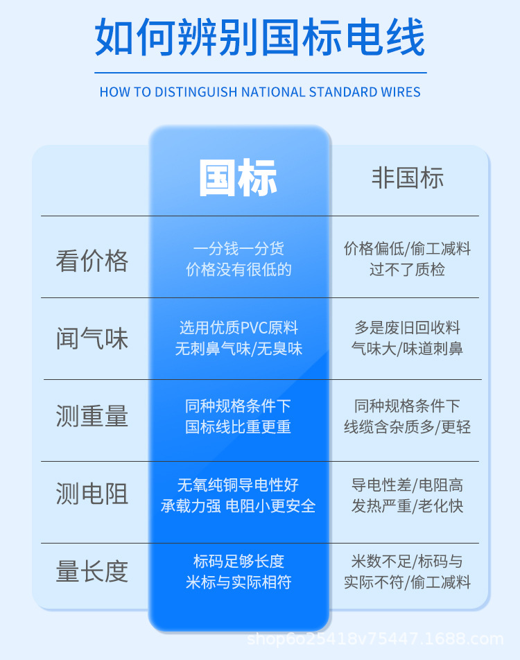 详情页01_04.jpg