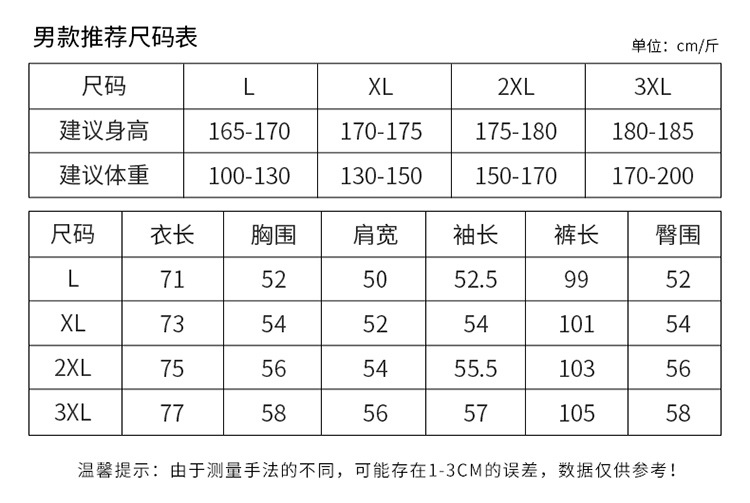 775情侣_03.jpg