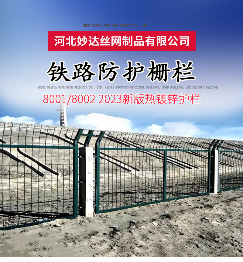 详情页1-1_01.jpg