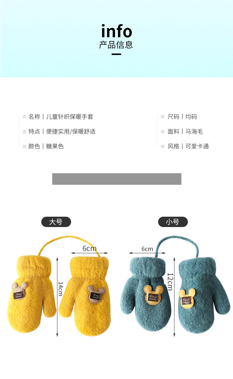 刘买_07.jpg