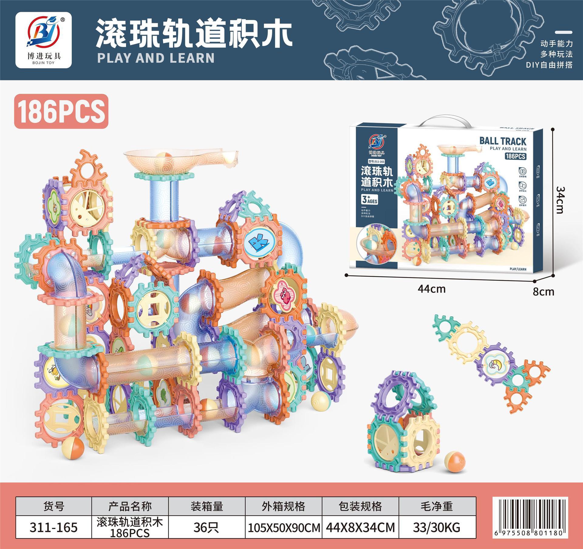 O1CN01vdcHac25gFKuGMHxO_!!2209