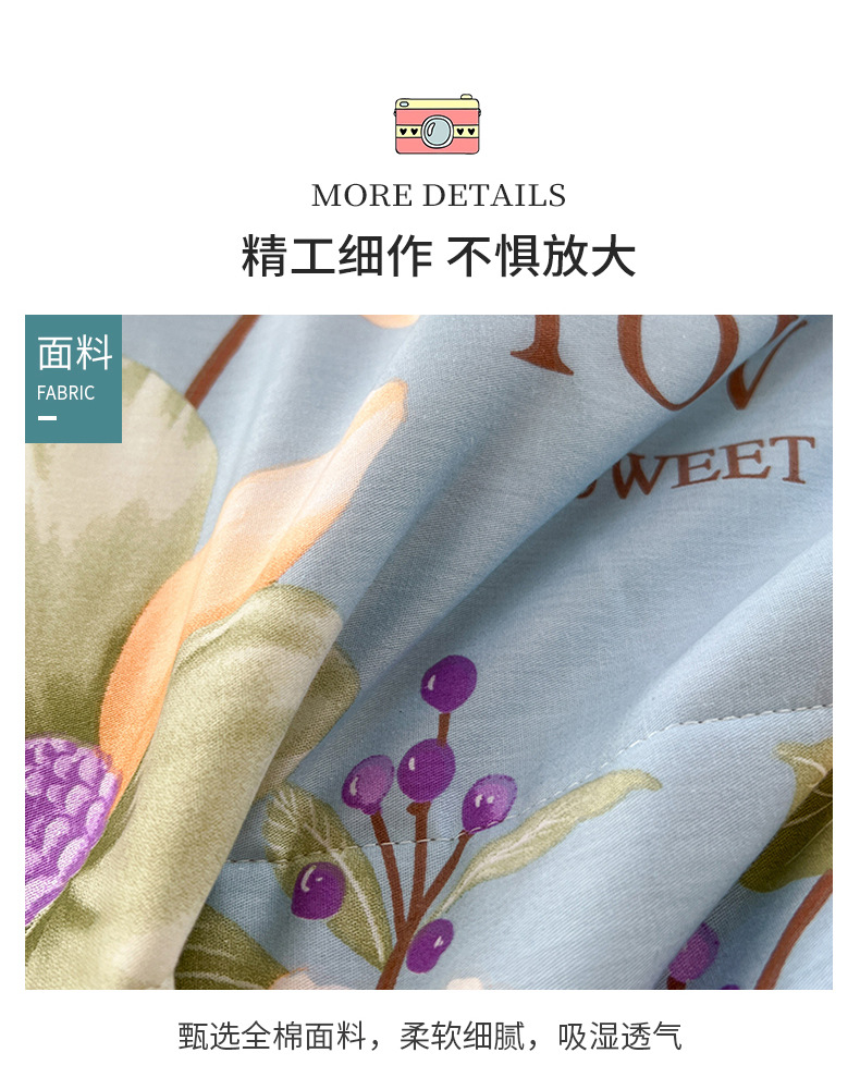 14772daa-d671-41de-9749-0f170424a4232025